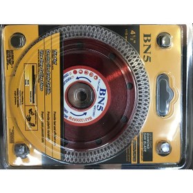 Resim 115 MM Turbo İnce Mermer Kesme 