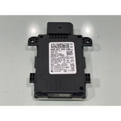 Resim Fabrikasyon 4N0907566AM AUDI PORSCHE RADAR BEYNİ 
