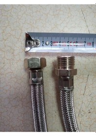 Resim 70 Cm Kalın Çelik Örgülü Bağlantı Hortumu 1/2r 1/2n 25 Ad Gümüş 
