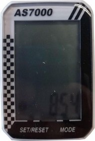 Resim As-7000 Kablosuz Km Saati 