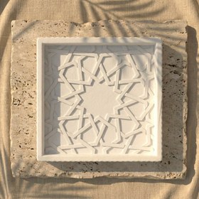 Resim Selçuklu Yıldızı Taş Tozu Dekoratif Tabak - Modern İslami Dekor 