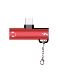 Resim Ally Type-C to 3.5 MM Anahtarlık Dönüştürücü Adaptör Kırmızı 