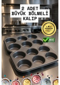 Resim 2 Adet Cupcake Fırın Kalıbı 6 Büyük Bölmeli Muffin Kek Kalıbı Diğer 