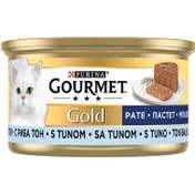 Resim Gourmet Gold Tavuklu Konserve Kedi Maması 85 G 