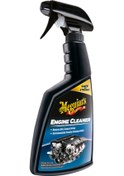 Resim Meguiars G14816 Engine Cleaner Motor Temizleyici 473 Ml. 