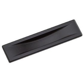 Resim System Siyah 96 mm Düğme Mobilya Kulpu (SY4340 0096 AL6) 