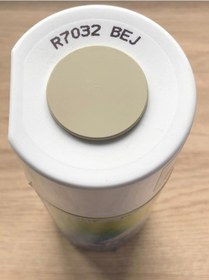 Resim Akçalı 7032 Bej Sprey Boya 400 ML 