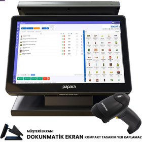 Resim Bugatek Mini POS PC (Dokunmatik) + Barkodlu Satış Sistemi (V1 - Lisans, Barkod Okuyucu Hediyeli) 