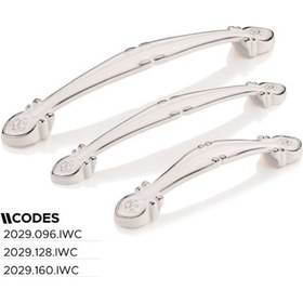 Resim Gülormanürünleri Kulp Ventus Vn.2029.128.Iwc 