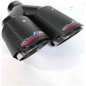 Resim 90 Mm Full Karbon Içi Krom Akrapoviç Msport Çiftli Sol Egzoz Eksoz Ucu 