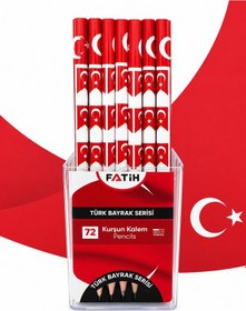 Resim Türkiye Desenli Kurşun Kalem 2b Fatih 12 Adet Çok Renkli 