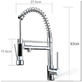 Resim Hms Spiralli Çift Başlı Endüstriyel Mutfak Eviye Bataryası 