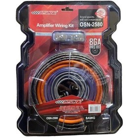 Resim Oto Amfi Kablo Seti Kablo Kiti FULL 5 METRE 100 % BAKIR 