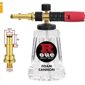 Resim Yuvarlak Kar Köpük Aparatı Köpürtücü Top Tabancası Sabun Köpük Jeneratörü For Nilfisk Stihl 1 Adet 