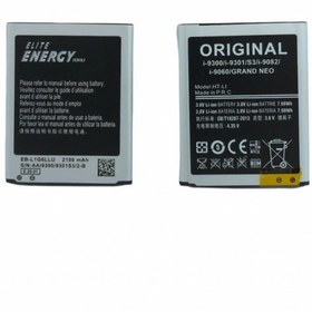 Resim Kadrioğlu Galaxy İ9305 Batarya Pil 