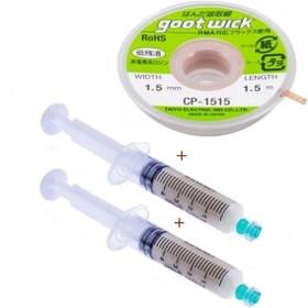Resim RESSEM Krem Flux Bilgisayar,anakart Enteğre Yüzey Temizleme Lehimleme Set Xz001515 