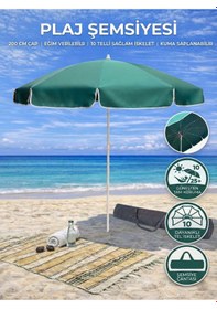 Resim Form Outdoor Plaj Şemsiyesi + Taşıma Çantası Koyu Yeşil 