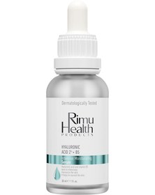 Resim Rimu health products tüm cilt tipleri için parfümsüz yoğun nemlendirici serum hyaluronic acid 2% b5 