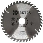 Resim Genel Markalar 185*40*30MM ELMAS SUNTA KESME TESTERESİ 