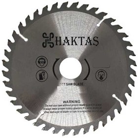 Resim Genel Markalar 185*40*30MM ELMAS SUNTA KESME TESTERESİ 