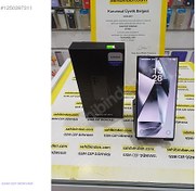 Resim Samsung S24 Ultra İkinci El TR | 256 GB | Siyah İkinci El SAMSUNG S24 ULTRA (12/256) GARANTİLİ