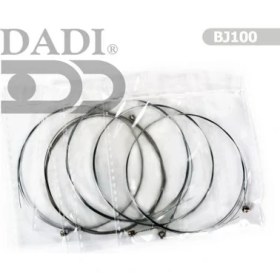 Resim Banjo Takım Tel Bj100- 
