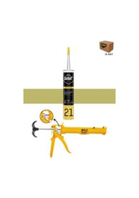 Resim Selsil Silikonize Mastik 500 Gr Bronz 25 Adet ,alüminyum Tabanca Bronz 