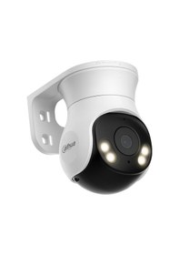 Resim Dh-hac-pt1500a-ıl-a 5mp Smart Dual Light Hdcvı Fixed-focal Pt Camera 