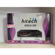 Resim Korax Hitech Mega Hd Kasalı Çanaklı Çanaksız Uydu Alıcısı Korax