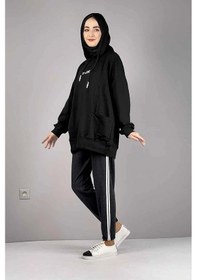 Resim Şerit Detaylı Eşofman Altı Antrasit Çok Renkli 