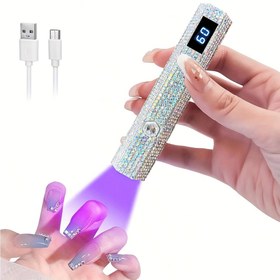 Resim Taşınabilir tırnak lambası - Hızlı kuruyan jel oje kurutucu, USB şarjlı, el tipi - Parmak ve ayak tırnağı ışığı, Sevgililer Günü hediyesi 