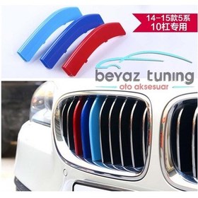 Resim Bmw F10 M3 Panjur Şeridi Arması 5 Serisi 