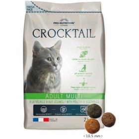 Resim Pro-Nutrition Crocktail Kümes Hayvanlı Sebzeli Yetişkin Kedi Maması 2 KG 