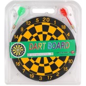 Resim KZL-1423X Küçük Dart 2 Yedek Oklu - Kızılkaya Oyuncak 