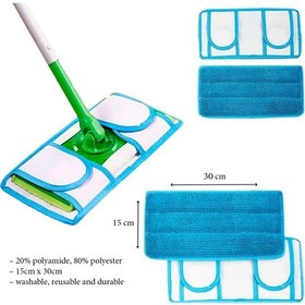 Resim Aubyhe Mavi Taban Temizlik Bezi - Swiffer Uyumlu, Bağcıklı Desen, Ev İçi Kullanıma Ideal, Dayanıklı Malzeme İle Üretildi 