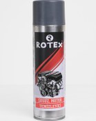 Resim ROTEX Susuz Motor Temizleyici 