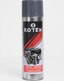 Resim ROTEX Susuz Motor Temizleyici 