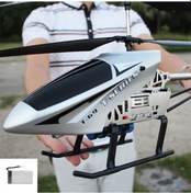 Resim 3.5ch Rc Helikopter Ekstra Büyük Uzaktan Kumandalı Drone Dayanıklı Şarj Modeli Gri 