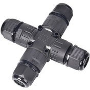 Resim Besthome1 Ip68 Dış Mekan Kablosu Su Geçirmez, Çapraz Büyük İki Giriş İki Çıkış, 10-14mm, Ew-m25x-2p 