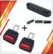 Resim Tiger Marketing Gaz Gazelle Uygun Araç Kemer Yükseltici Toka 2 Adet Araç İçi Numaratör 1 Adet 