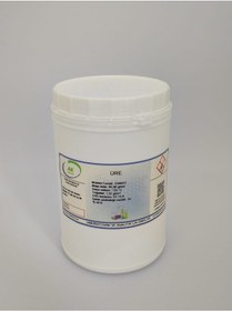 Resim Aropi Üre N /% 46 Ch ₄ N ₂ O Chem Pure 1 KG 