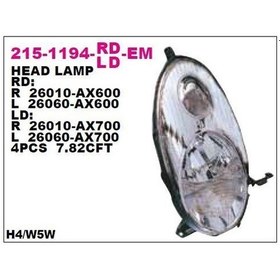 Resim Depo-215-1194r-ld-em - On Far Sag- Elektrıklı - Nıssan: Mıcrka 