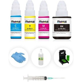 Resim Canon E404 E414 E484 E464 E474 Pg- 46 Cl-56 Photoink Plus Siyah V 