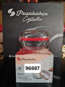 Resim 96887-plus Saklama Kabı Krmzı Slikonlu Beyaz 