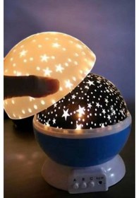 Resim Çocuklara Özel Yıldızlı Gece Lambası Çok Renkli 