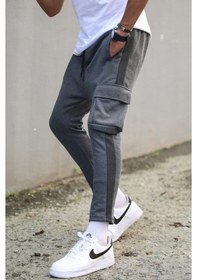 Resim Madmext Antrasit Yandan Cepli Basic Eşofman Altı 4801-antrasit Antrasit 