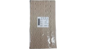 Resim Dantel Polyester Sanal Tül Bant Cappucino 14,80 Metre En 6 cm ON-1661-C 