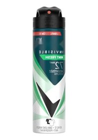 Resim Ferahlatıcı Erkek Deodorant - 72 Saat Koruma 