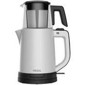 Resim Regal Rc 1500 Çay Makinesi 1800w ( Regal 2 Yıl Garantili ) 