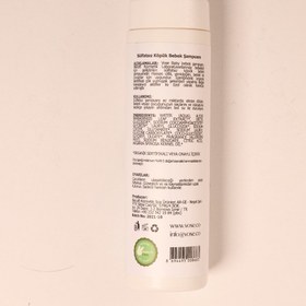 Resim Bebek Saç & Vücut Köpük Şampuan 200ml 
